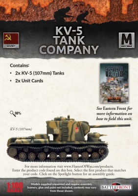 KV-5 Tank Company