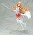 Sword Art Online The Movie: Ordinal Scale PVC Statue 1/7 Asuna 24 cm