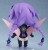 Hyperdimension Neptunia Nendoroid Action Figure Purple Heart 10 cm