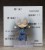 Jian Wang 3 Nendoroid Action Figure JianXin Shen 10 cm