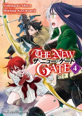 The New Gate Volume 4 (Manga)