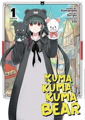 Kuma Kuma Kuma Bear Vol. 1 (Manga)