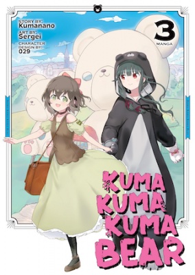 Kuma Kuma Kuma Bear Vol. 3 (Manga)