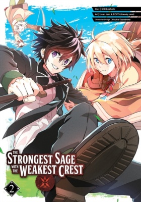 The Strongest Sage With The Weakest Crest Volume 2 (Manga)