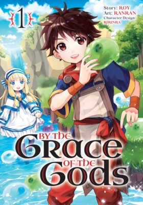 By The Grace Of The Gods Volume 1 (Manga)