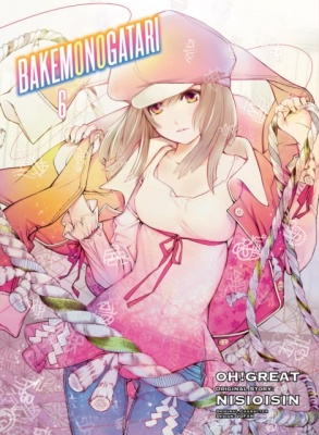 Bakemonogatari Volume 6 (Manga)