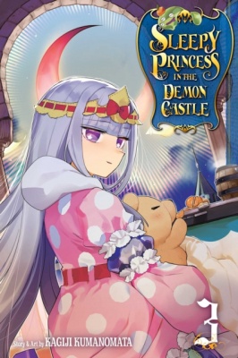 Sleepy Princess in the Demon Castle Volume 3 (Manga)