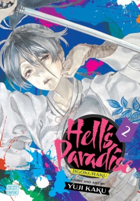 Hell's Paradise: Jigokuraku Volume 2 (Manga)