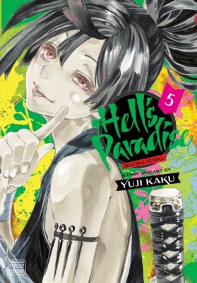 Hell's Paradise: Jigokuraku Volume 5 (Manga)