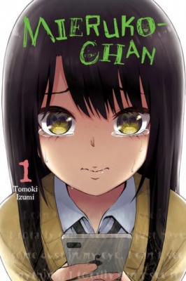 Mieruko-chan, Volume 1 (Manga)
