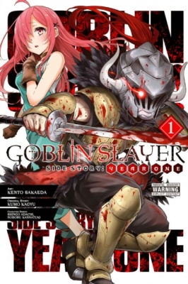 Goblin Slayer Side Story: Year One, Volume 1 (Manga)