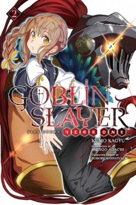 Goblin Slayer Side Story: Year One, Volume 2 (Light Novel)