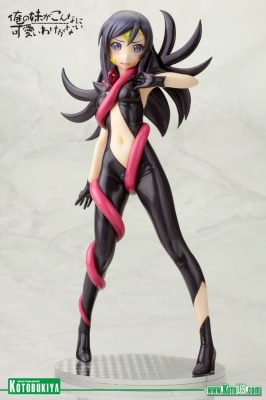 My Little Sister Can´t Be This Cute Statue 1/8 Aragaki Ayase Cosplayed As Thanatos 21 cm