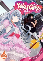 Yokai Girls Volume 12 (Manga)