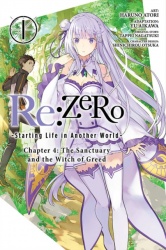 Re:ZERO - Starting Life in Another World, Chapter 4, Volume 1 (Light Novel)