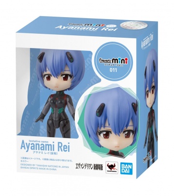 Evangelion: 3.0+1.0 Figuarts mini Action Figure Rei Ayanami 9 cm
