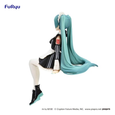Sega Hatsune Miku – Figura Nastro Cuore Serie Super Premium, 22 Cm, Collezionabile
